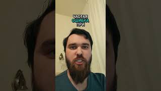 🤯часто недооценивают при покупке недвижимости