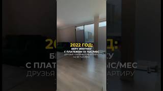 Подпишись и отправь тому, кто планирует приобрести недвижимость в Санкт-Петербурге ♥️