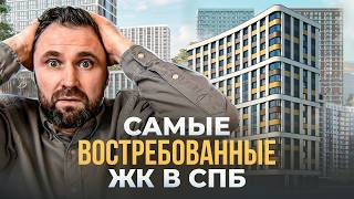 Комфорт-класс: кто строит больше всех и где основной спрос | Михаил Круглов