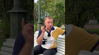 Подпишись! У меня всё о недвижимости и ипотеке) #квартира #новостройки #санктпетербург #спб #питер