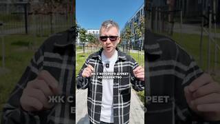 Один из самых популярных ЖК в Санкт-Петербурге #недвижимость