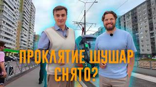 Проклятие Шушар снято? Куда вложить деньги в коммерческую недвижимость Петербурга