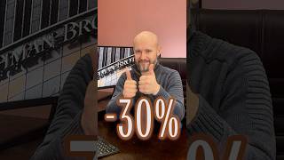 Вы не хотите, чтобы квартиры подешевели. Вот почему #цены #недвижимость
