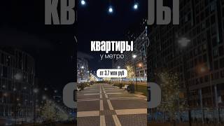 @spb_object все новостройки Санкт-Петербурга и Москвы без комиссии❤️