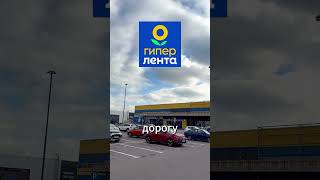 ЖК с самым необычным названием в СПБ!  #новостройкиспб #недвижимость #квартира