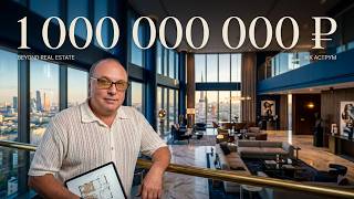 Недвижимость СПб: От 5 млн до 1 млрд за квартиру