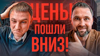 Что будет с ценами на новостройки? Реальный разбор рынка СПб | Михаил Круглов