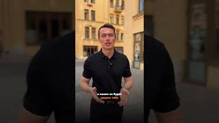 💬 Дворы в Санкт-Петербурге