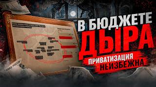 Западня для инвестора: Зачем Смольный сливает аварийные дворцы и консульства США