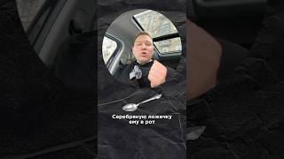 Как же достали эти яжематери