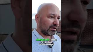 Инвестиции в недвижимость: Выгодно сдавать посуточно! #shorts