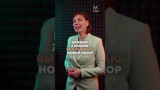 Новые обзоры Санкт-Петербурга уже в профиле