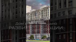 Старт продаж во Фрунзенском районе в  10 минутах пешком до метро #санктпетербург #недвижимостьспб