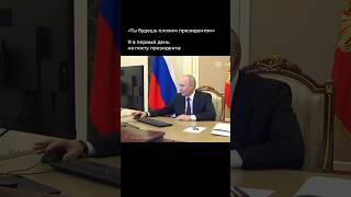 А кто бы не отменил