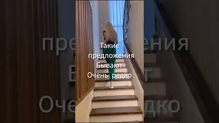 Ну огонь же!? Смотри #санктпетербург #недвижимость #инвестиции #shortvideo