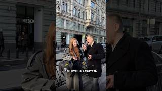 Как заработать на квартиру в центре СПб? #недвижимость #ипотека #купитьквартиру #санктпетербург