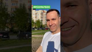 Старт продаж новый ЖК в Санкт-Петербурге Новостройки СПб Легенда Васильевского