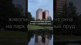 Дом в стиле Гэтсби #недвижимость #санктпетербург