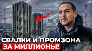 Самый СПОРНЫЙ район Петербурга: честный разбор!