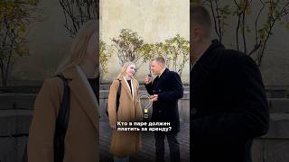 А вы как считаете? Пишите в комментариях) #недвижимость #квартира #спб #санктпетербург #москва