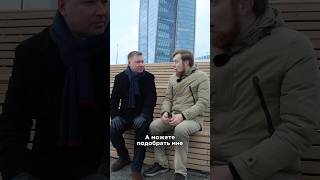 Подпишись! У меня всё о недвижимости и ипотеке