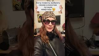 Собралась на дело 