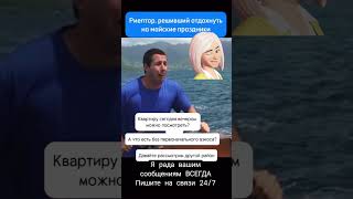#недвижимость #санктпетербург #ипотека #квартира #инвестиции #тренд