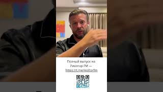 📉 Что ждёт рынок новостроек в 2025? Реальные прогнозы! | БОНДАРЕВ | #недвижимость #новостройки