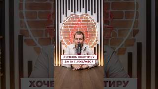 Роскошный максимум за такую цену?
