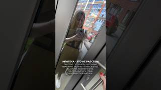 Подпишись и отправь тому, кто планирует приобрести недвижимость в Санкт-Петербурге ♥️