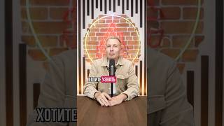 Что купить за ЭТИ деньги? #санктпетербург