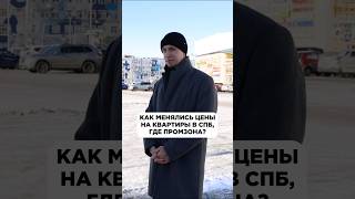 Мы в ШОКЕ от ЦЕНЫ 2018 и 2026..