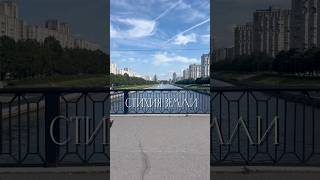 Недвижимость Василеостровского района/ стихия воздуха/ квартиры спб/