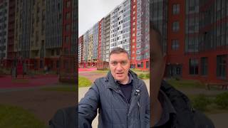Приемка квартиры в UP квартал Воронцовский # #новостройкиспб #риэлторспб #квартира #недвижимость