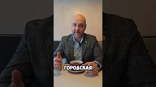 ТОП-3 ЭКОЛОГИЧЕСКИ ЧИСТЫХ РАЙОНОВ САНКТ-ПЕТЕРБУРГА  #впитережить #санктпетербург #питер