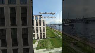 Санкт-Петербург, Петровский остров, бизнес класс, ключи сразу.
