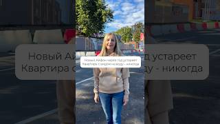 Галерная гавань Перспективная локация и отличный ЖК #новостройкиспб
