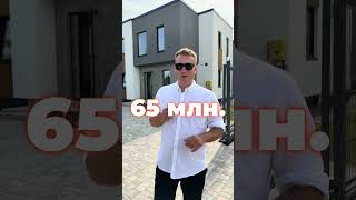 Недвижимость Санкт-Петербурга и Ленинградской области