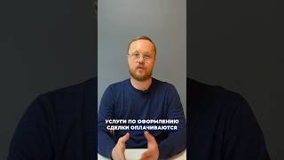 @roman_rieltorspb — недвижимость Санкт-Петербург, Москва 
