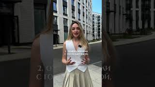 покупаем квартиры-студии  #санктпетербург #новостройкиспб  #недвижимостьспб  #недвижимость