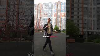 🏠 В Санкт-Петербурге найден самый большой многоквартирный дом-человейник в России!