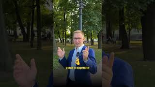 Ипотека для беременных