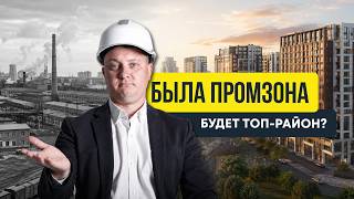Где жить в Петербурге? Стоит ли покупать квартиру у метро | Новостройки СПб