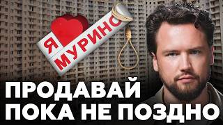 ОСТОРОЖНО: вся правда про недвижимость в Санкт-Петербурге! Не покупай здесь квартиру! Обзор районов