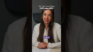 Санкт-Петербург: ТОП-7 Сданных Домов по Ипотеке от 6%! 