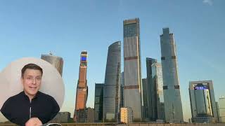 Большой Сити что нового май 2023