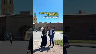 #риелтор #санктпетербург #квартира #риэлтор #питер #недвижимость #спб