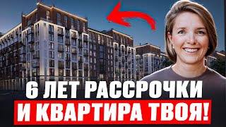 Элитные студии ЖК Аристократ на Васильевском острове Санкт Петербурга