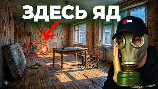 ТЁМНАЯ СТОРОНА НОВОСТРОЕК САНКТ-ПЕТЕРБУРГА В 2026 г.