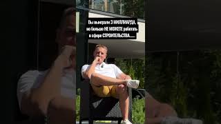 Элитная недвижимость в Санкт Петербурге #недвижимость #петрэстейт #строительстводома